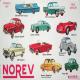 Buvard Norev N°7